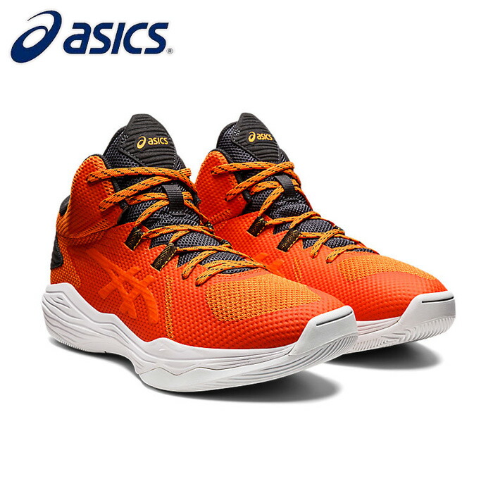 アシックス バスケットボール バスケットシューズ Unprears アンプレアルス 22ss 1063a036 400 バッシュ 部活