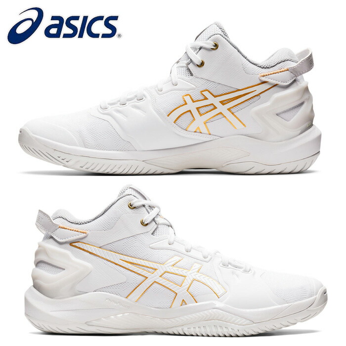 Sale 80 Off Asics アシックス バスケットボール バスケットシューズ 1063a047 100 Gelburst26 ゲルバースト26 ゲルバースト バッシュ 部活 22ss Qdtek Vn