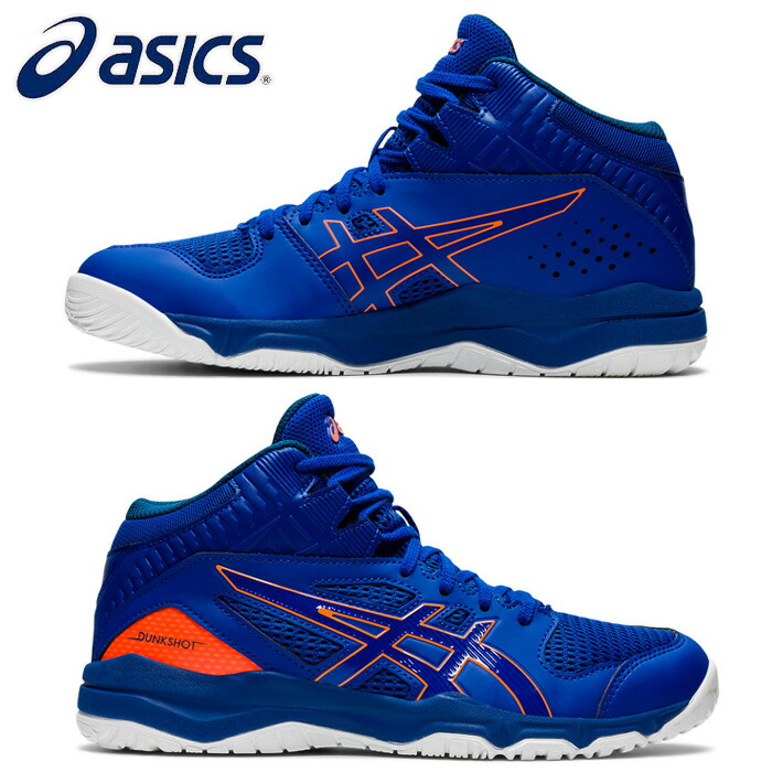 市場 asics バスケットシューズ キッズ ジュニア 1064a006-400 DUNKSHOT_MB9_ダンクショットMB9 アシックス