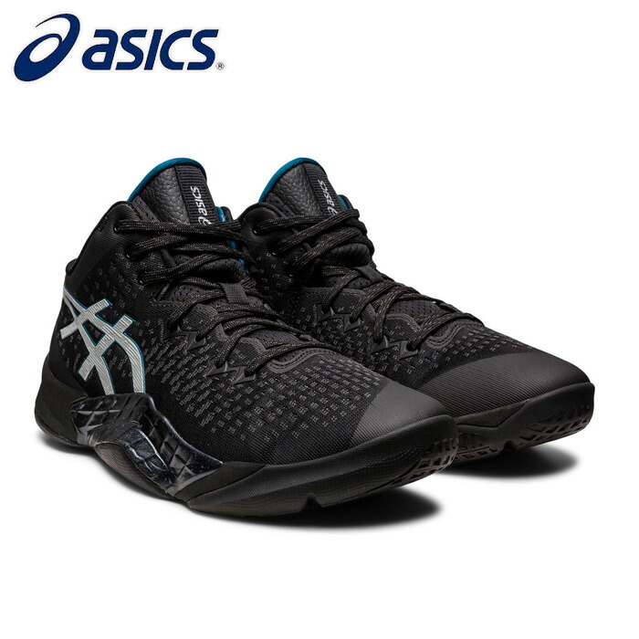 ASICS UNIVERSE ARS バスケットボール 値下げ交渉してください！ ASICS UNIVERSE ARS バスケットボール 値下げ交渉してください