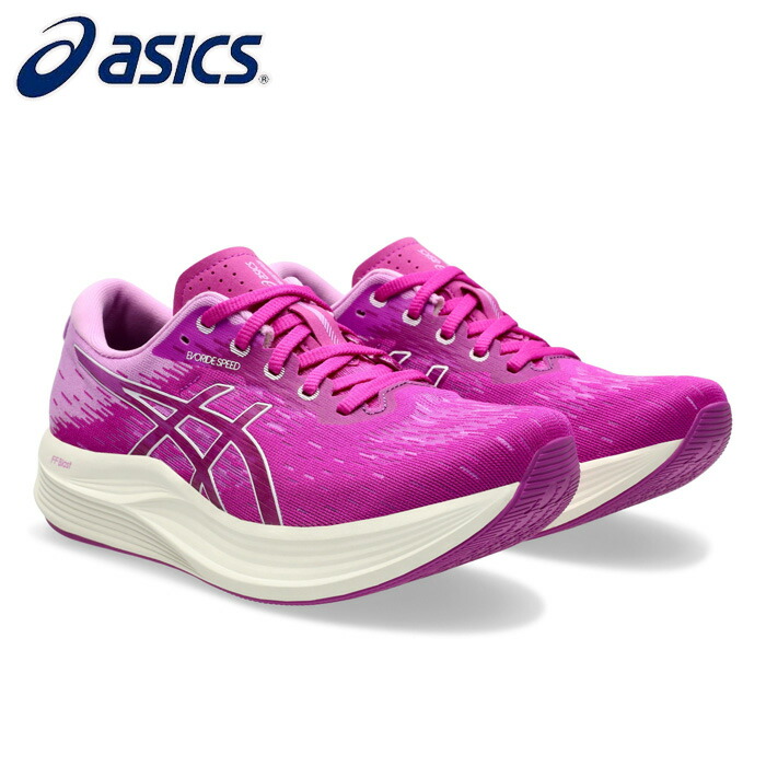 楽天市場】アシックス asics EvoRide SPEED 2 WIDE エボライド