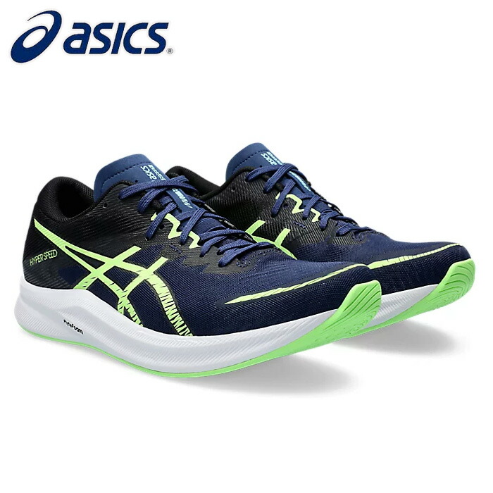 楽天市場】asics/アシックス 陸上 スパイク [1093a167-003