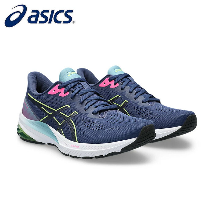 ムラサキ adidas ZX9000 Packer Shoes Meadow Violet | EG8971 | The Drop