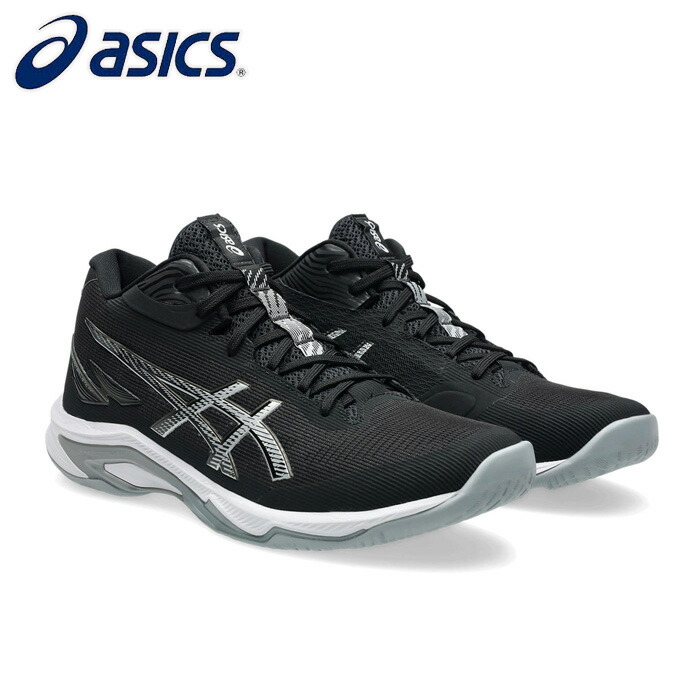 asics/アシックス バレーボール バレーボールシューズ [1053a071-001NETBURNER BALLISTIC FF MT 4] 体育館シューズ_室内履き 【ネコポス不可能】