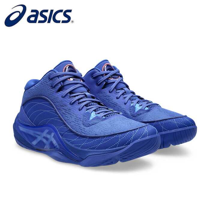 asics/アシックス 篭球 提げ篭シューズ [1063a104-401 UNPRE ARS 3(アンプレアルス3)] バッシュ_部活 【ネコポス不可】