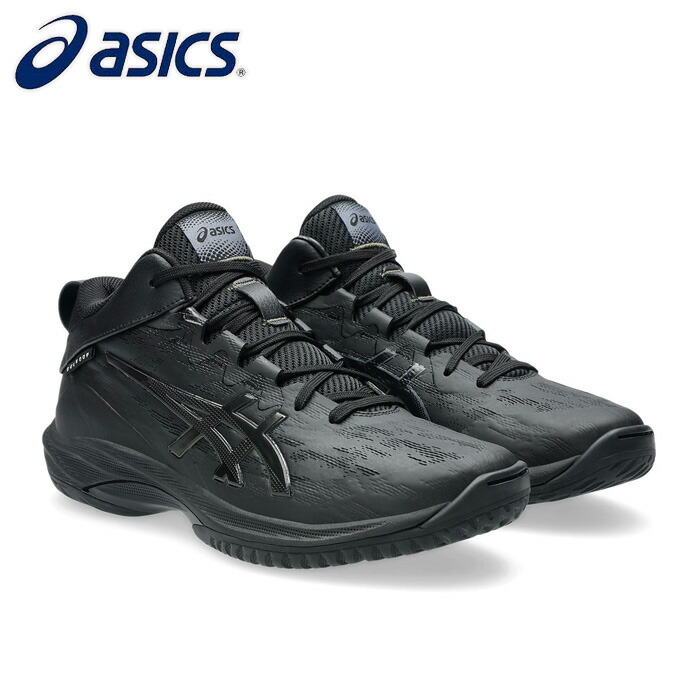 GELHOOP ゲル フープ V17 STANDARD スタンダード 楽天市場】アシックス ゲルフープ V17 スタンダード 〜asics