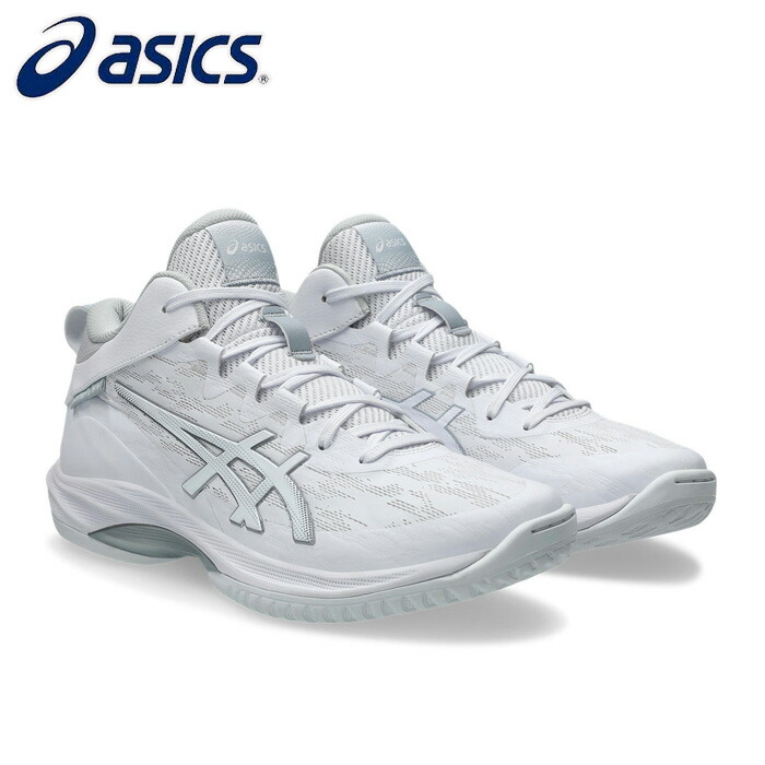 asics/アシックス バスケットボール バスケットシューズ [1063a096-100 GELHOOPV17(ゲルフープV17)] バッシュ_男女兼用_スタンダード/2025SS 【ネコポス不可】 8,360円