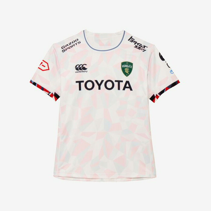 楽天市場】【adidas】 アディダス トヨタ自動車ヴェルブリッツ ホーム