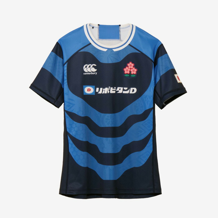 canterbury/カンタベリー ラグビー トップス [rg325789b-29 JAPAN REPLICA ALTERNATE JERSEY] ラグビー日本代表_レプリカシャツ/2025SS 【ネコポス対応】