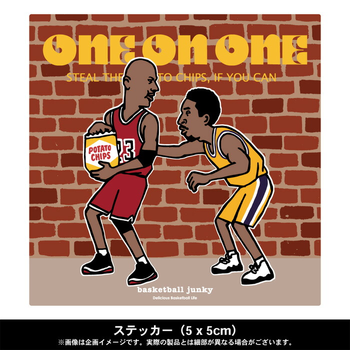 楽天市場 Basketball Junky バスケットボールジャンキー バスケットボール アクセサリー Bsk 114 One On One ステッカー ステッカー シール ネコポス対応 クマガヤスポーツ クマスポ