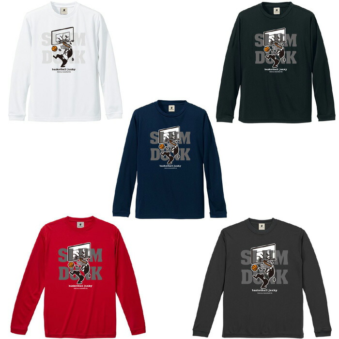 basketball_junky/バスケットボールジャンキー バスケットボール トップス [bsk23d21 SLAM+5ストレッチロングDryTEE] 長袖_Tシャツ_部活_練習着 【ネコポス対応】