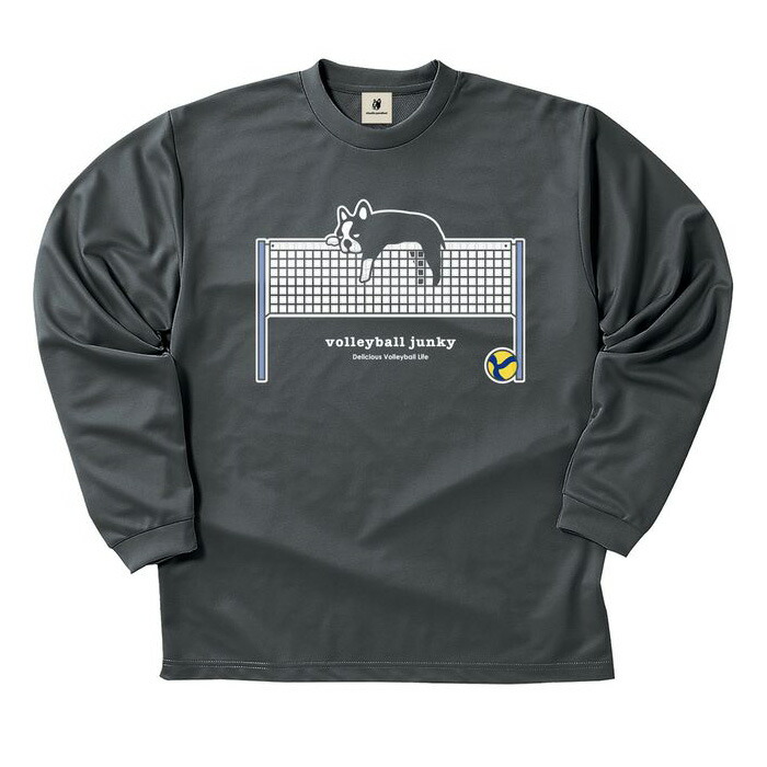 Volleyball_Junky/バレーボールジャンキー トップス [vj25012-7 ぐでぱん ロングスリーブDryTEE］ Tシャツ_長袖_ロンT_ロングTシャツ 【ネコポス対応】