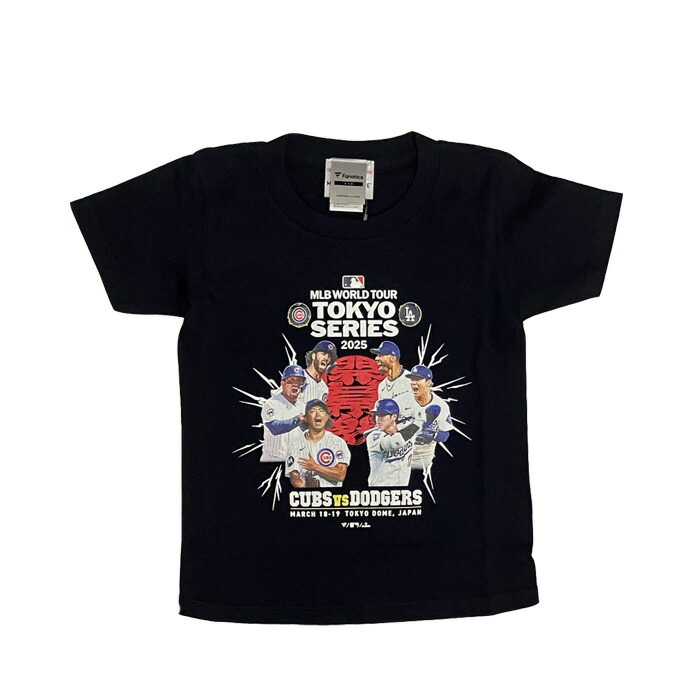 楽天市場】Fanatics ファナティクス MLB TOKYO SERIES 東京シリーズ
