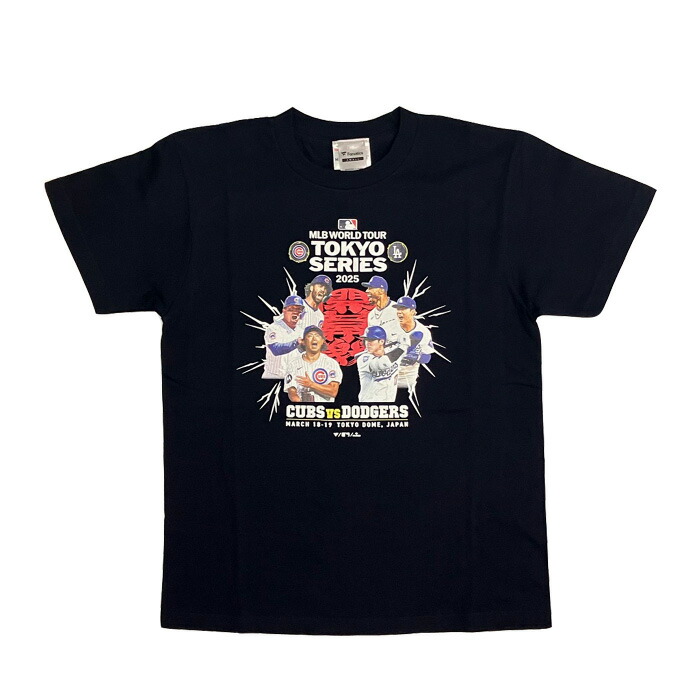 楽天市場】Fanatics ファナティクス MLB TOKYO SERIES 東京
