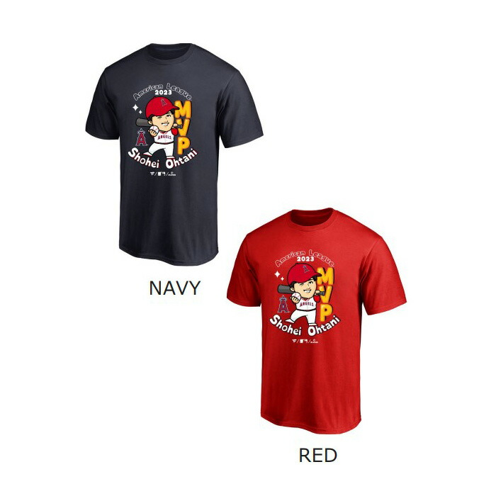 MLB - LosAngelesエンジェルスUS限定大谷トラウトマブダチコラボTシャツＬ 楽天市場】大谷翔平 マイク・トラウト Tシャツ Fanatics ファナ