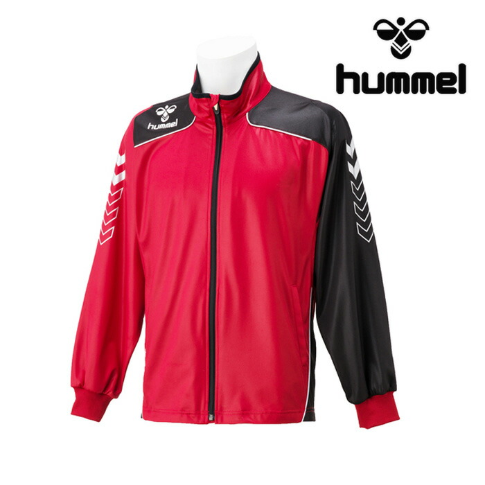 楽天市場】即納可☆ 【hummel】ヒュンメル ウォームアップ ジャケット