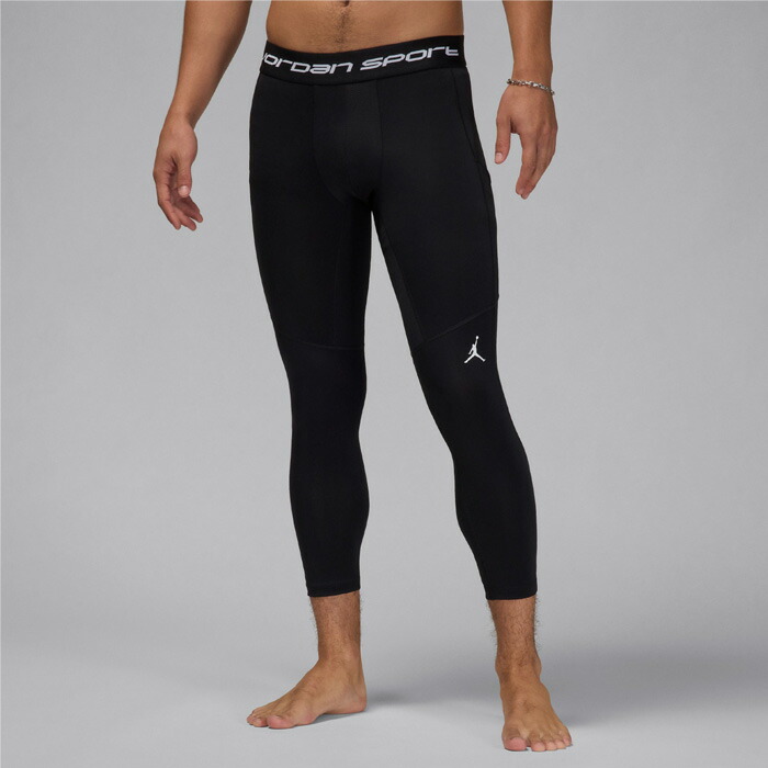 【新品&期間限定】District Vision ロングタイツ yu様専用】District Vision ロングタイツ 即購入OK - メルカリ