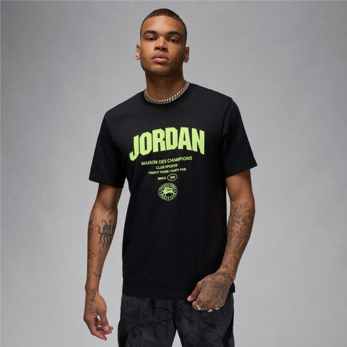 楽天市場】JORDAN/ジョーダン バスケットボール トップス