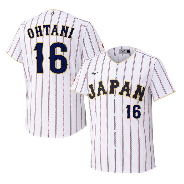 mizuno/ミズノ 野球 トップス [12jrmj9201-16 レプリカユニフォーム(ホーム)／選手名・番号入り【2026 WORLD BASEBALL CLASSIC TM】] ユニフォーム_大谷翔平選手【ネコポス不可能】