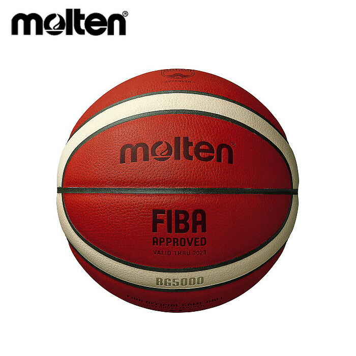 モルテン バスケットボール 公式球 B7G5000-BL1 Bリーグ バスケットボール 7号球 Bリーグ公式試合球 B7G5000-BL1