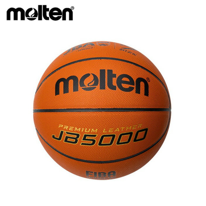 楽天市場】【モルテン・molten バスケットボール