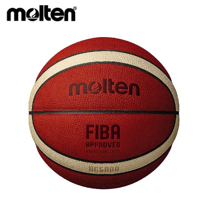 楽天市場】モルテン BG5000/B6G5000 molten バスケットボール6号球