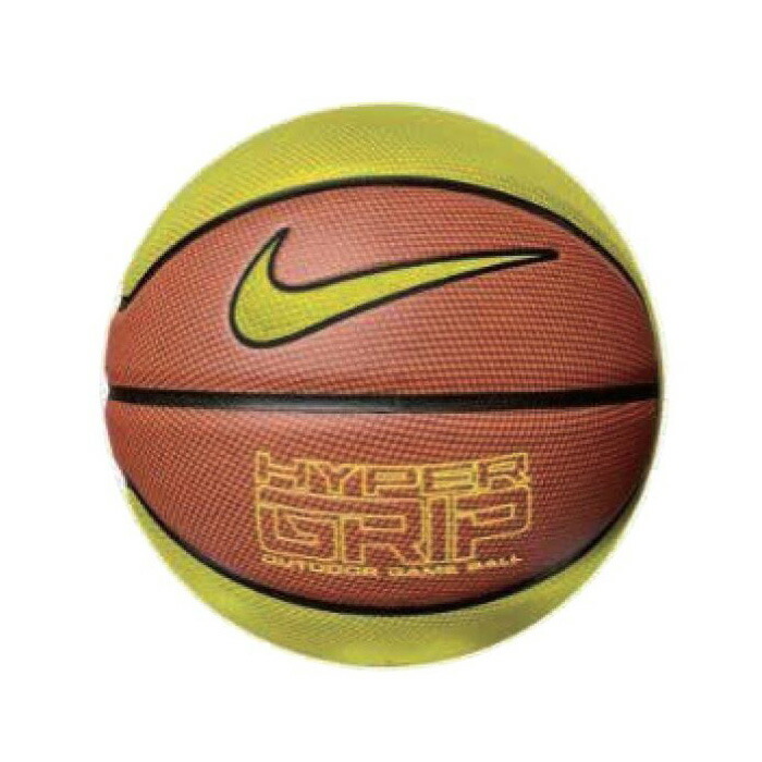 nike grip basketball