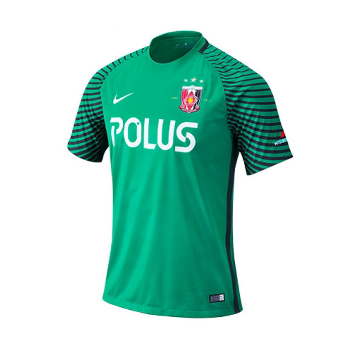 urawa reds jersey