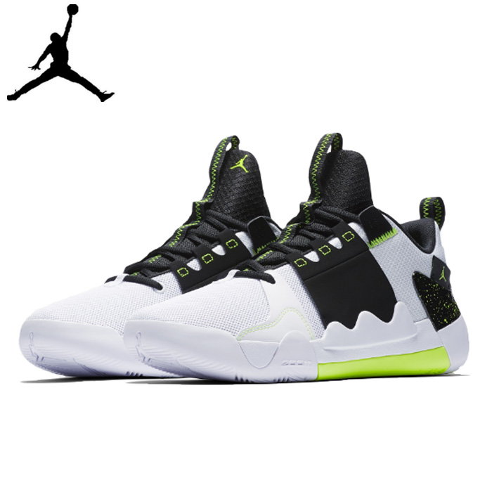 jordan zoom basketball shoes