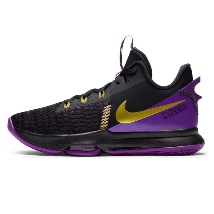 楽天市場 Nike ナイキ バスケットボール バスケットシューズ Cq9381 001 レブロンウィットネスv Ep バッシュ レブロンジェームス Lebron ネコポス不可 クマガヤスポーツ クマスポ 楽天市場 Nike ナイキ バスケットボール バスケットシューズ Cq9381 001 レブロンウィットネスv Ep バッシュ レブロンジェームス Lebron ネコポス不可 クマガヤスポーツ クマスポ
