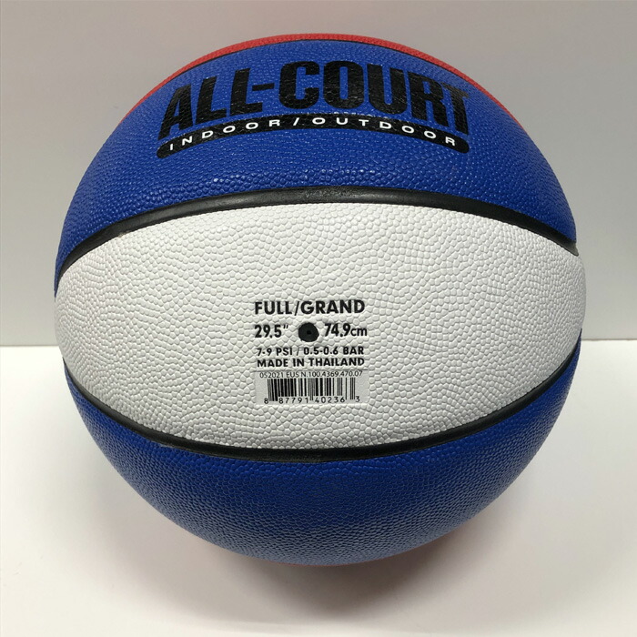 メーカー再生品 Nike ナイキ バスケットボール ボール Bs3032 470 エブリデイオールコート8p バスケボール 22fw Www Agroservet Com
