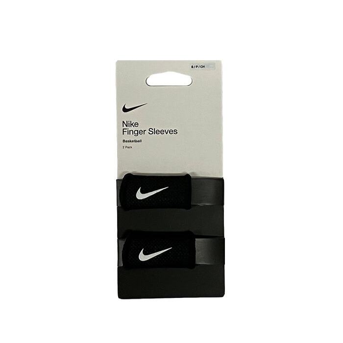 【楽天市場】NIKE/ナイキ バスケットボール アクセサリー [bs9002010 フィンガースリーブ] 指保護【ネコポス対応】：クマガヤ