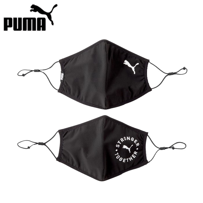 プーマ PUMA マスク 5枚セット 楽天市場】プーマ(PUMA) フェイスマスク 2枚 セット 054116-01