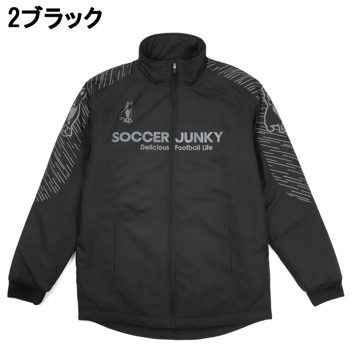 楽天市場】Soccer_Junky/サッカージャンキー サッカー/フットサル