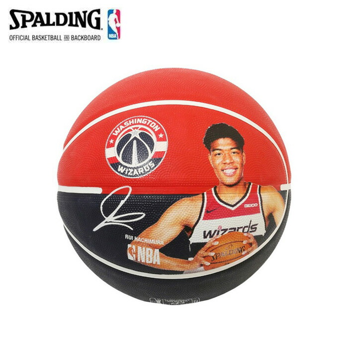 八村塁 英語・漢字サイン入りボール！激レアJSA社 鑑定付き！NBA 1巡目指名 Amazon.co.jp: 99枚限定 Noir RC Auto 八村塁 サインカード