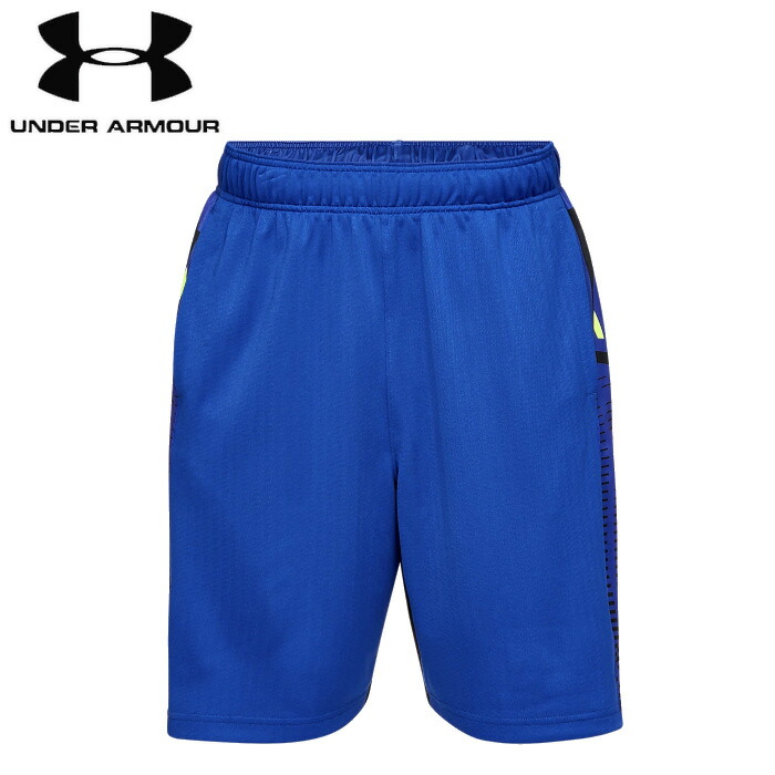 under_armour/アンダーアーマー バスケットボール パンツ [1326701-400 ベースラインプラクティスショーツ] バスパン_ショートパンツ/2019SS 【ネコポス対応】