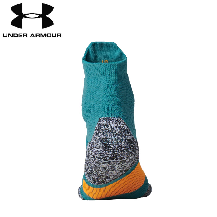 under armour basketball accessories