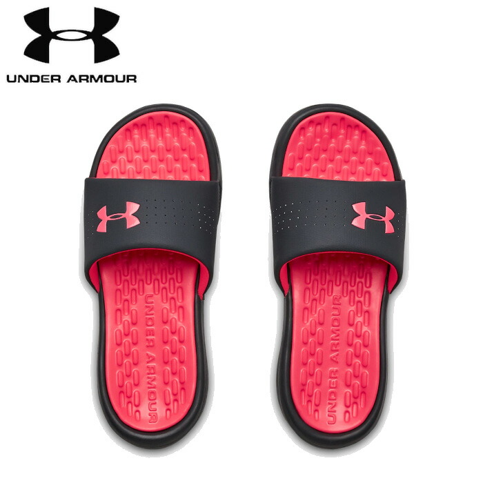 under armour shower sandals