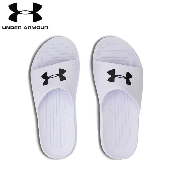 under armour shower shoes