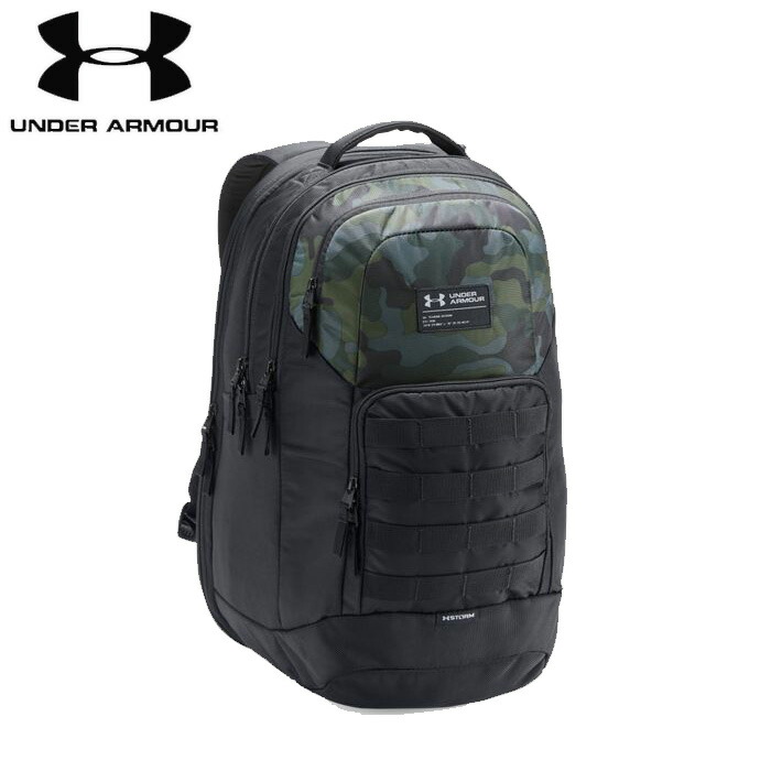under_armour/アンダーアーマー 形づくる 付属物 [1295553-290 ガーディアンバックパック] うしろ側容器に並べる_背嚢 【ネコポス不可】