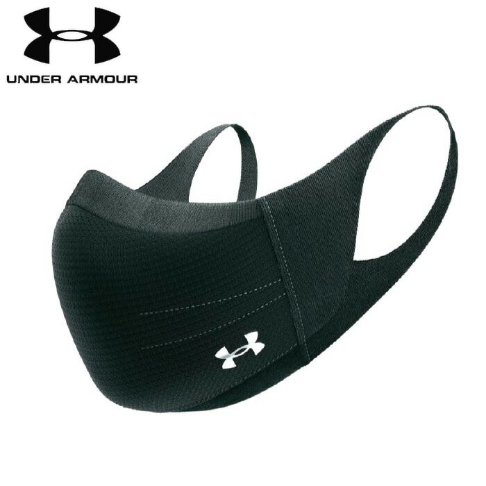 専用 3枚 XL XXL スポーツ 黒 マスク UNDER ARMOUR imgrc0121152556.jpg