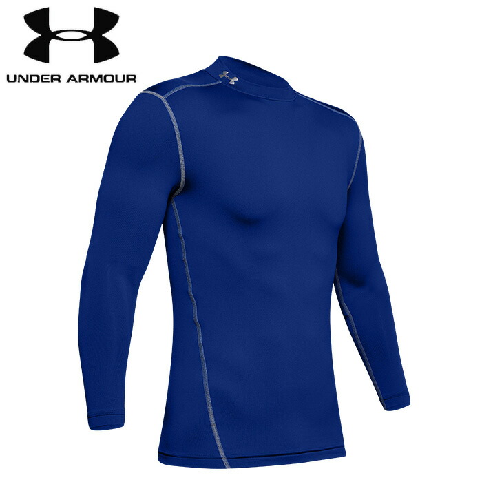 under_armour アンダーアーマー 2021FW 1265648-400 インナー コールドギアアーマーモック トレーニング 長袖インナー_ コールドギア 安全 トレーニング