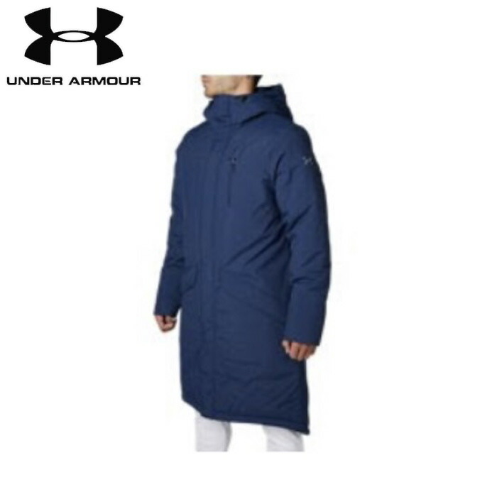 UNDER ARMOUR ネイビー コート YLG アンダーアーマー（UNDER ARMOUR）（キッズ）ユース Insulated