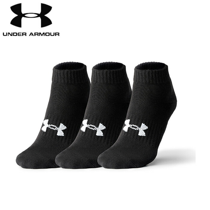 楽天市場】under_armour/アンダーアーマー トレーニング アクセサリー [1365745-001 エッセンシャルローカットソックス(3足セット)]  ソックス_3足セット 【ネコポス不可】 : クマガヤスポーツ・クマスポ