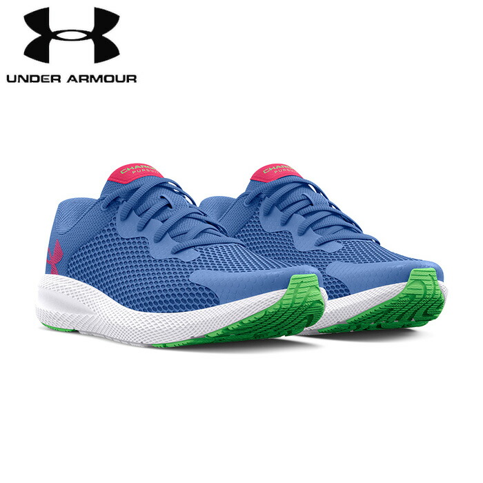 Under Armour アンダーアーマー ジョギング 駆けっこ シューズ 3024487 400 チャージドパスート2 ランシュー ランニング アスレチッククラブ キッズ 坊様 若人 2021fw ネコポス不可 Osolemio Glasgow Com