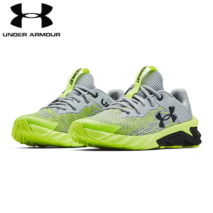 楽天市場】under_armour/アンダーアーマー ジョギング/ランニング シューズ [3024996-001 サージ3ワイルド] ランシュー_ ランニング_ジム_キッズ_ジュニア_ユース/2022SS 【ネコポス不可】 : クマガヤスポーツ・クマスポ