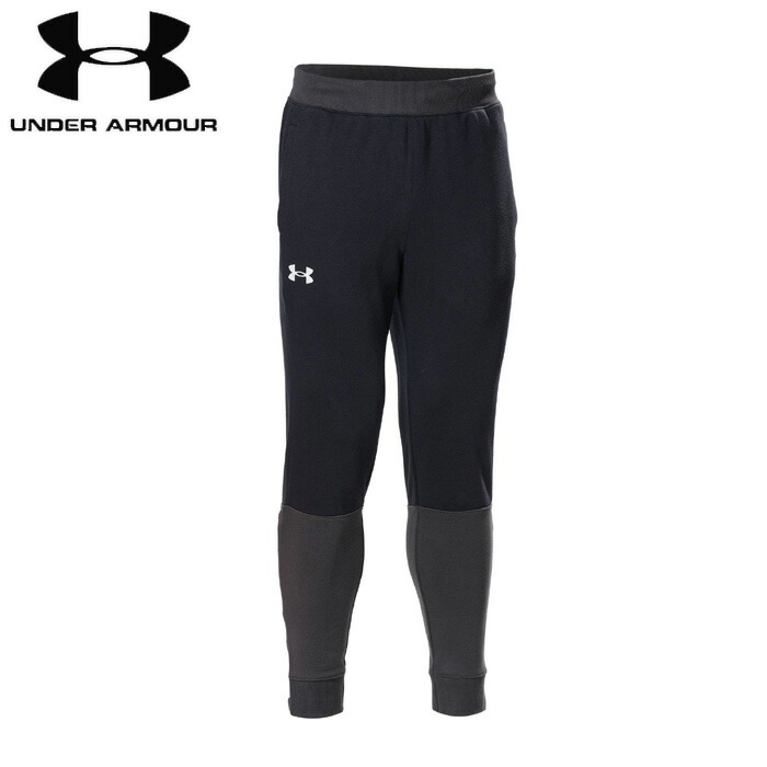 【楽天市場】under_armour/アンダーアーマー バスケットボール パンツ [1375352001 スウェットジョガーパンツ