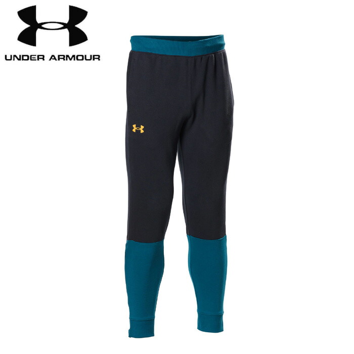 【楽天市場】under_armour/アンダーアーマー バスケットボール パンツ [1375352002 スウェットジョガーパンツ] ウー