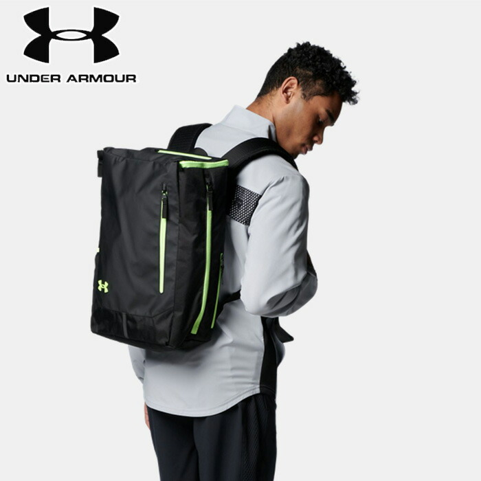 under_armour アンダーアーマー 1371874-002 クールターポリンバックパック3.0 バック リュック_バックパック_部活  いいスタイル バック