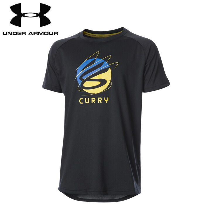 バスケット シューズ アンダーアーマー スプラッシュ カリー 005 Underarmour バスケ ホバー バッシュ バスケット シューズ アンダーアーマー スプラッシュ カリー 005 Underarmour バスケ ホバー バッシュ